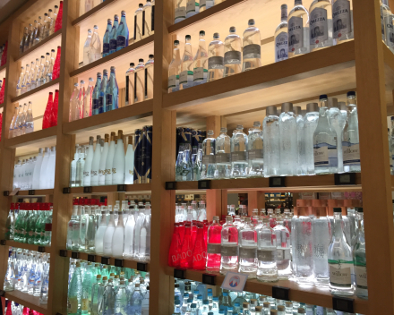Paris Déco Off... January 2019